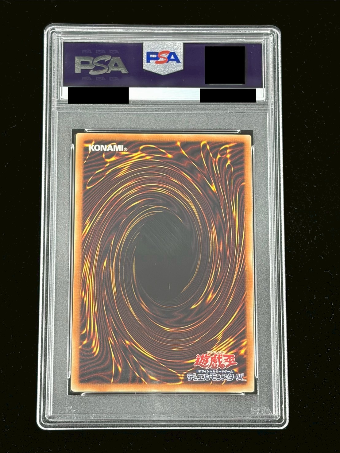PSA10鑑定済〕黒魔導のカーテン【グランドマスター】{LOCH-JP003}《魔法》