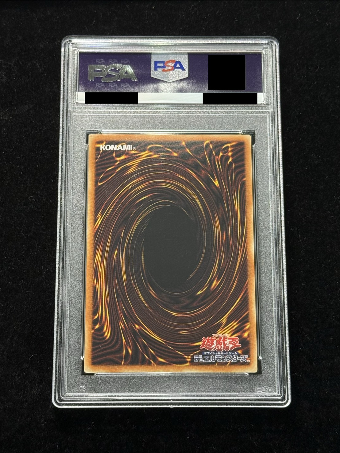 PSA10鑑定済〕FHEROシャイニングフレアウィングマン【グランドマスター