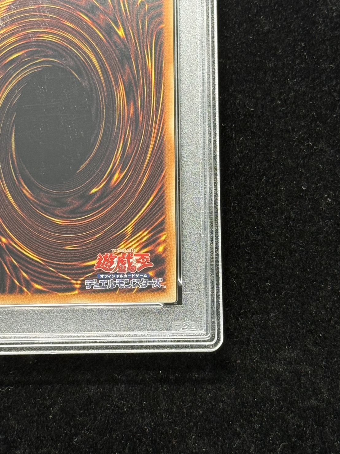 PSA10鑑定済〕FHEROシャイニングフレアウィングマン【グランドマスター