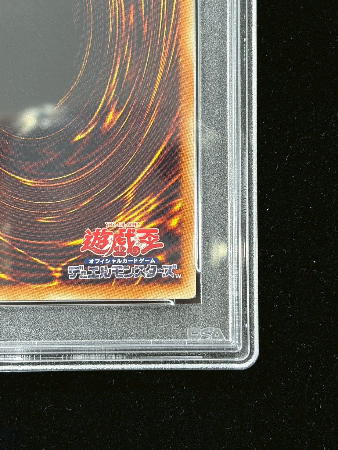 PSA10鑑定済〕黒魔導のカーテン【グランドマスター】{LOCH-JP003}《魔法》