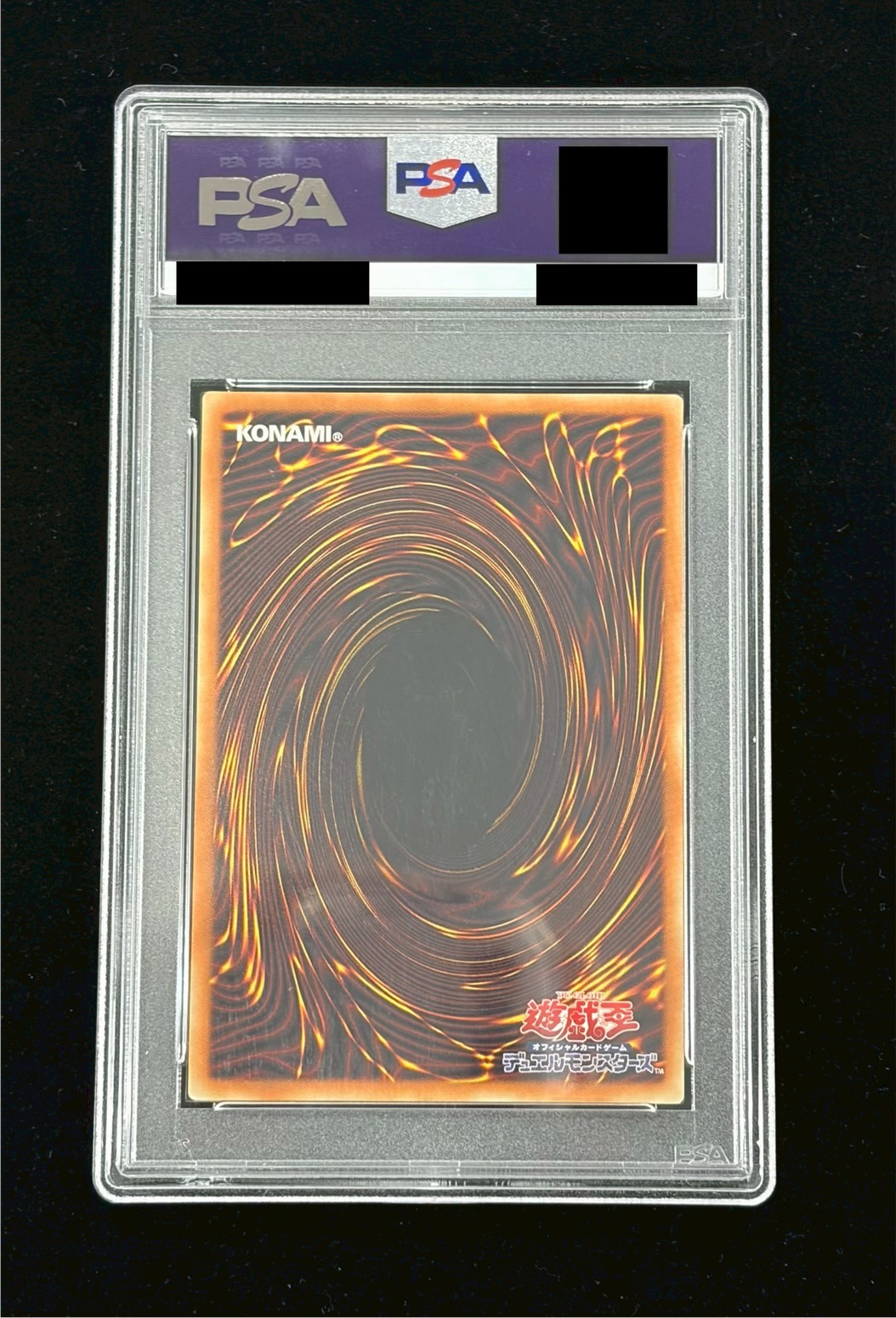 PSA10鑑定済〕黒魔導のカーテン【グランドマスター】{LOCH-JP003}《魔法》